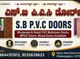S.B. PVC DOORS