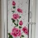 S.B. PVC DOORS