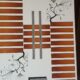 S.B. PVC DOORS