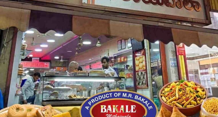 BAKALE MITHAIWALA