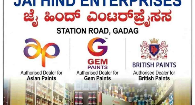 JAI HIND ENTERPRISES