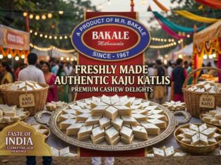 BAKALE MITHAIWALA
