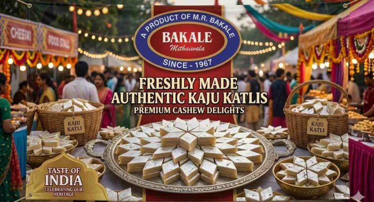 BAKALE MITHAIWALA