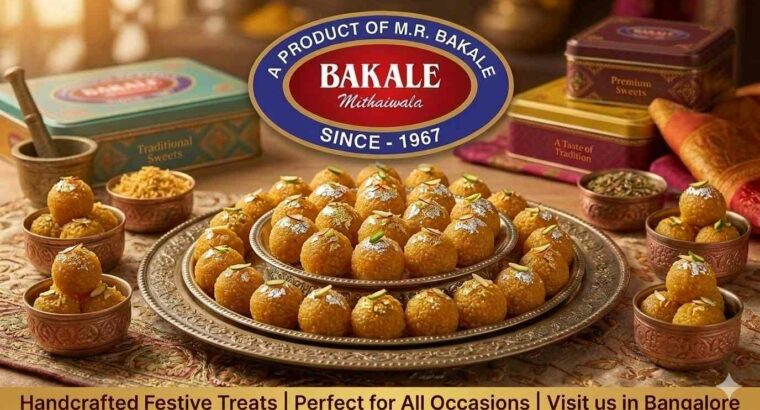 BAKALE MITHAIWALA