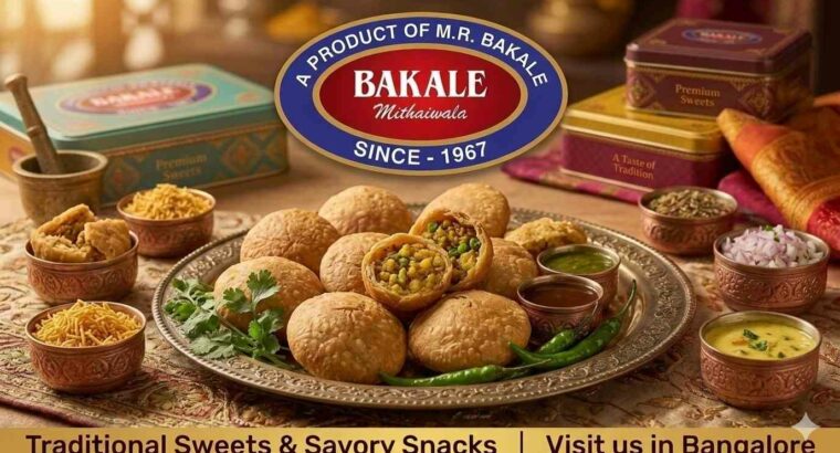 BAKALE MITHAIWALA