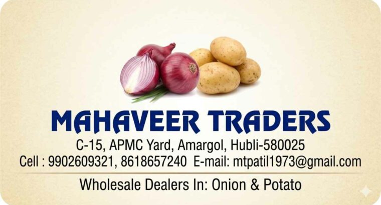 M/s. MAHAVEER TRADERS