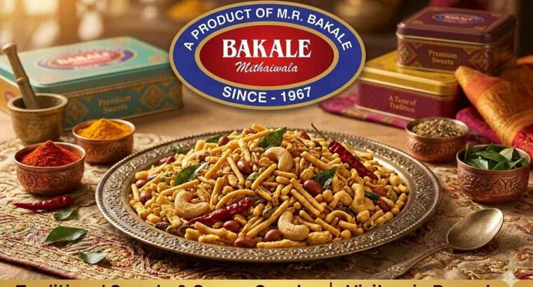 BAKALE MITHAIWALA