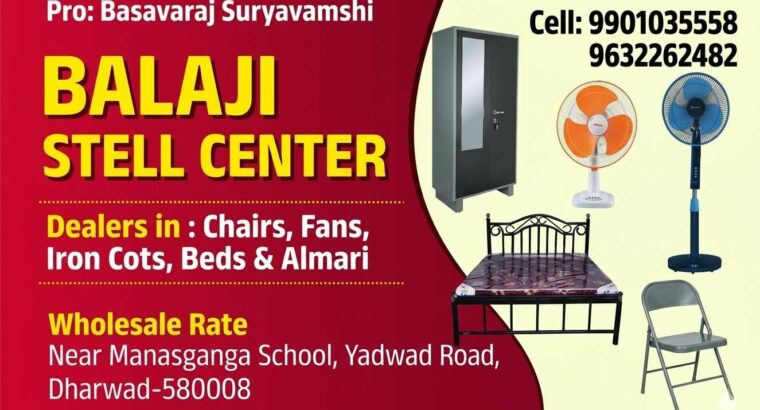 BALAJI STEEL CENTRE