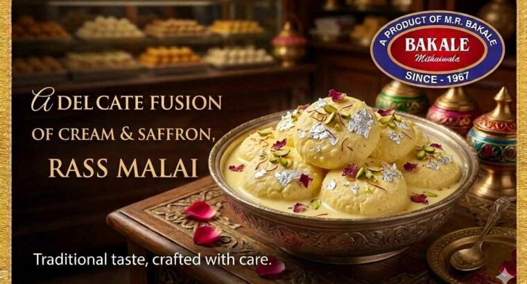 BAKALE MITHAIWALA