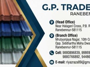 G.P. TRADERS RANEBENNUR