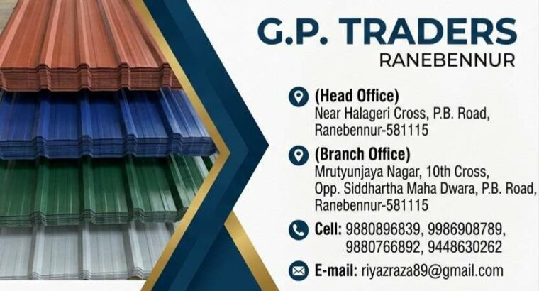 G.P. TRADERS RANEBENNUR