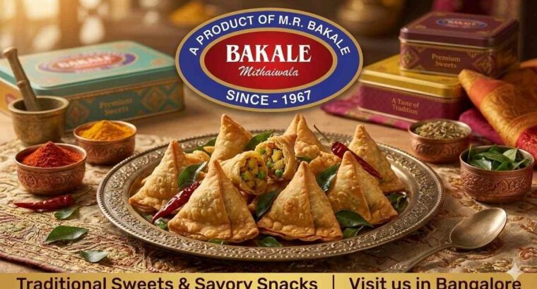 BAKALE MITHAIWALA