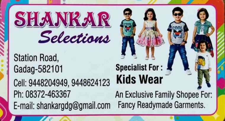SHANKAR SELECTIONS
