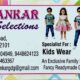 SHANKAR SELECTIONS