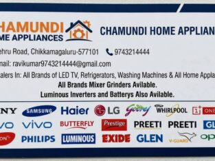 CHAMUNDI HOME APPLIANCES CHIKMAGALU
