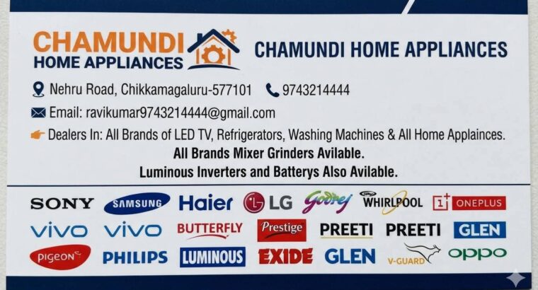 CHAMUNDI HOME APPLIANCES CHIKMAGALU
