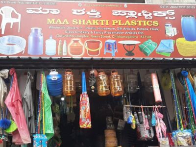 MAA SHAKTI PLASTICS CHIKMAGALUR