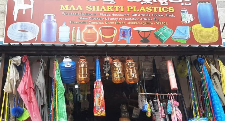 MAA SHAKTI PLASTICS CHIKMAGALUR