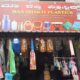 MAA SHAKTI PLASTICS CHIKMAGALUR
