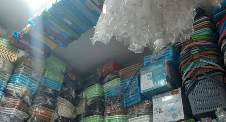 MAA SHAKTI PLASTICS CHIKMAGALUR