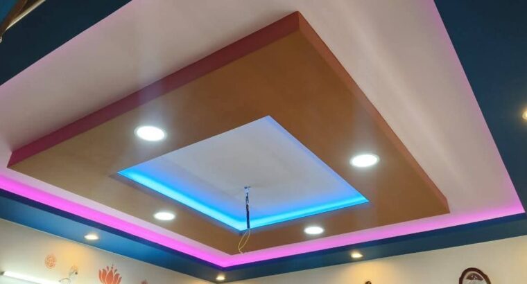 C.K. ROYAL FABRICATION KADUR