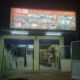 C.K. ROYAL FABRICATION KADUR