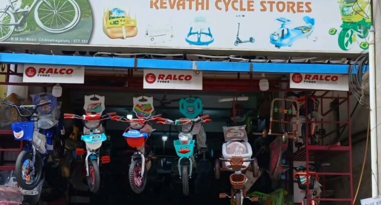 REVATHI CYCLE STORES CHIKMAGALUR