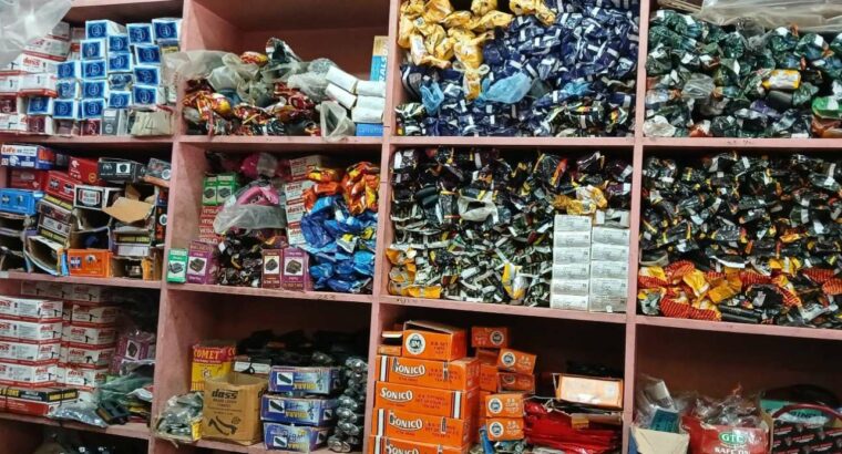 REVATHI CYCLE STORES CHIKMAGALUR