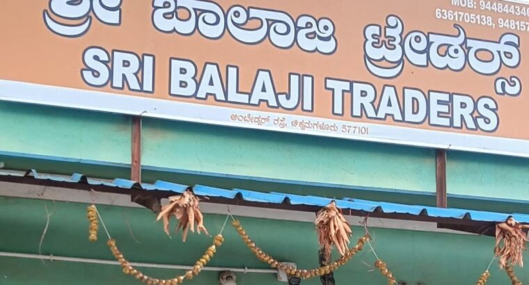 SRI BALAJI TRADERS CHIKMAGALUR