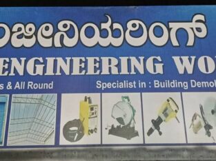 ZUHA ENGINEERING WORKS CHIKMAGALU