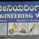 ZUHA ENGINEERING WORKS CHIKMAGALU