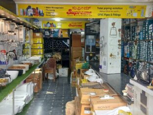 MAHADEV SANITARY AND HARDWARE CHIKMAGALUR