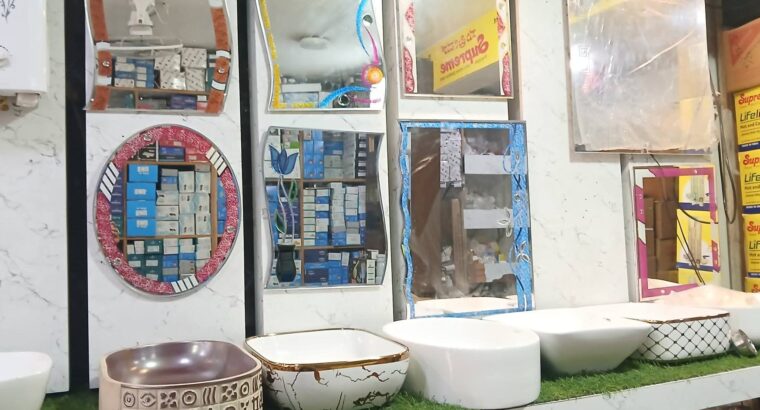 MAHADEV SANITARY AND HARDWARE CHIKMAGALUR
