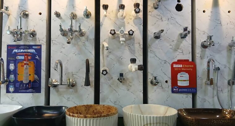 MAHADEV SANITARY AND HARDWARE CHIKMAGALUR