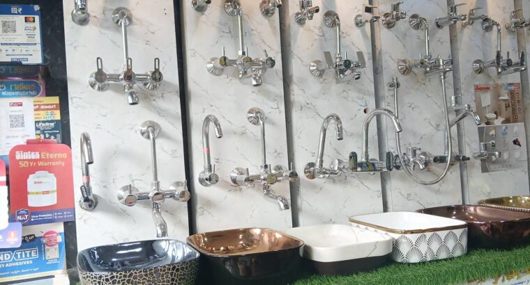 MAHADEV SANITARY AND HARDWARE CHIKMAGALUR
