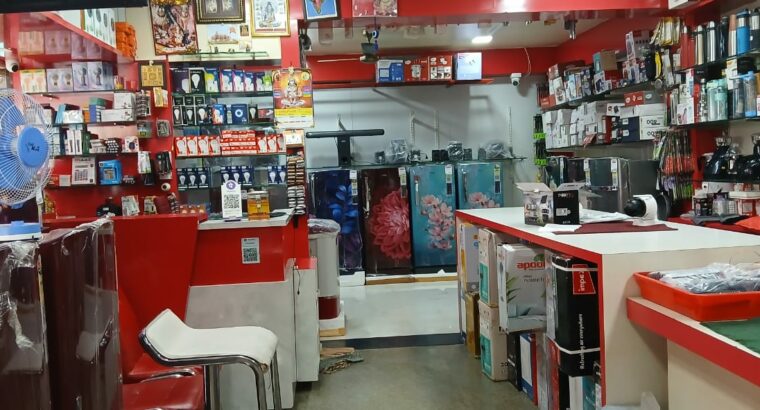 CHAMUNDI HOME APPLIANCES CHIKMAGALU