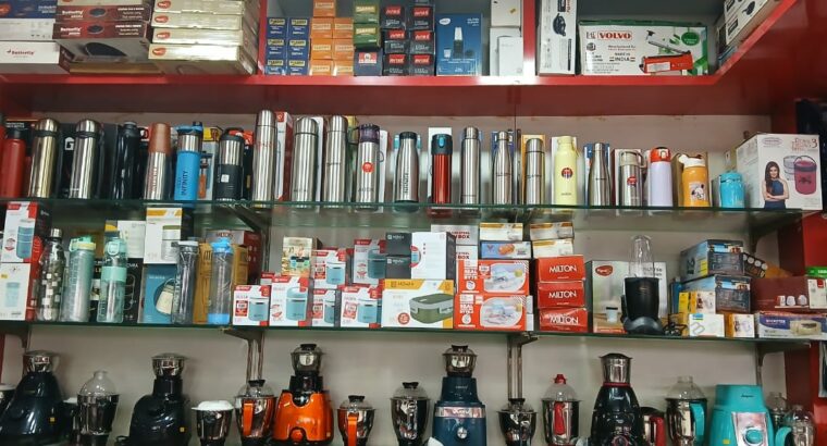 CHAMUNDI HOME APPLIANCES CHIKMAGALU