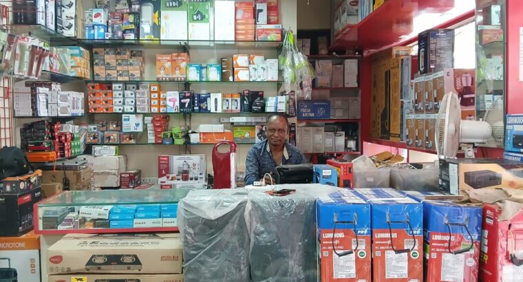 CHAMUNDI HOME APPLIANCES CHIKMAGALU