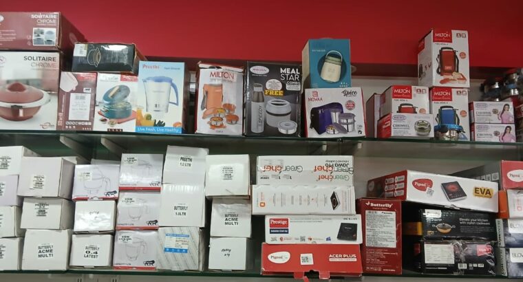 CHAMUNDI HOME APPLIANCES CHIKMAGALU
