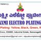 VIJAYALAXMI ELECTRO PLATING WORKS HUBLI