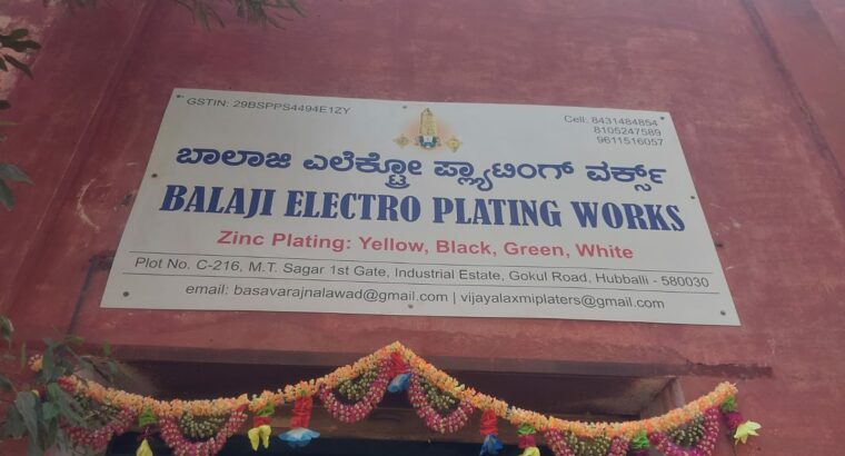 BALAJI ELECTRObPLATING WORKS HUBLI
