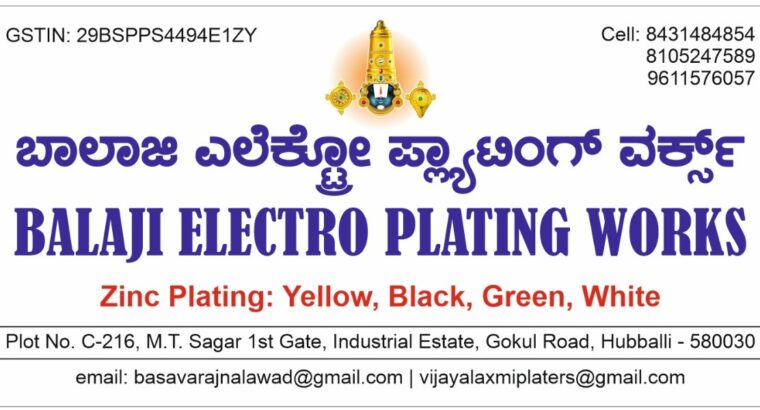 BALAJI ELECTRObPLATING WORKS HUBLI