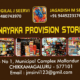 VINAYAKA PROVISION STORES CHIKMAGALUR