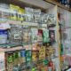 ADINATH TRADING COMPANY GADAG