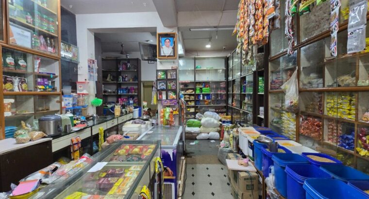 ADINATH TRADING COMPANY GADAG