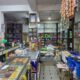 ADINATH TRADING COMPANY GADAG