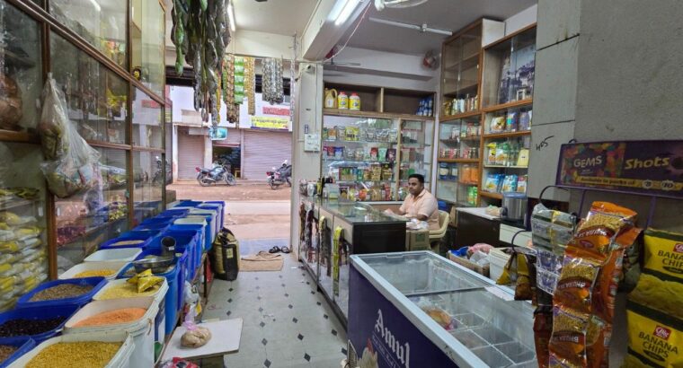 ADINATH TRADING COMPANY GADAG