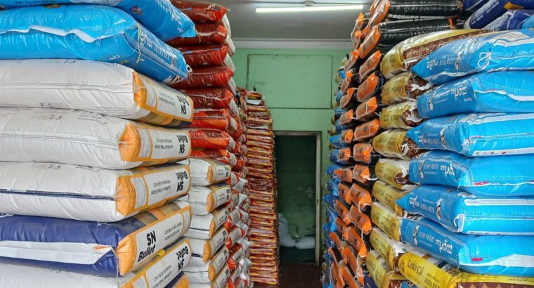 SRI MARUTHI TRADERS