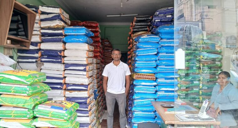 SRI MARUTHI TRADERS