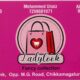 LADY LOOK FANCY STORES CHIKMAGALUR